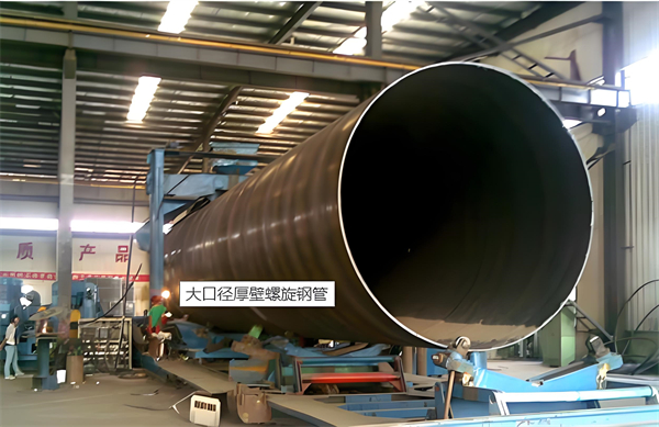 渭南厚壁螺旋钢管的厚度要求及其在工程中的应用